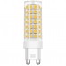 Λάμπα LED G9 5W 230V 550lm 3000K Θερμό Φως 13-90500